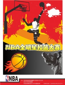 的球探网