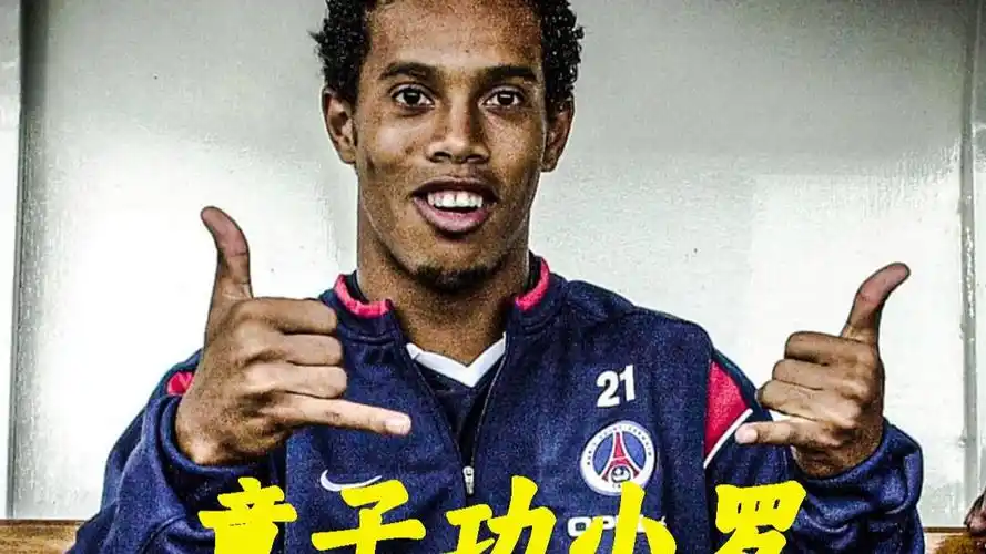 賽增添獨特